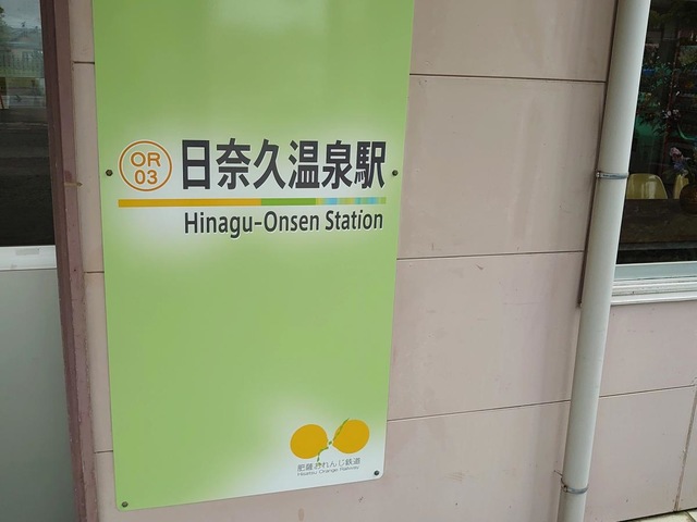 施設写真23