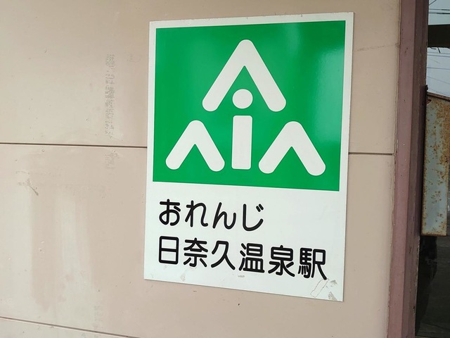 施設写真22
