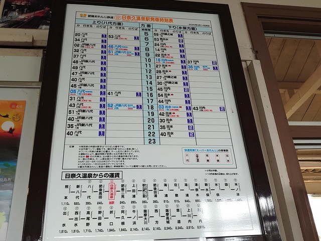 施設写真19