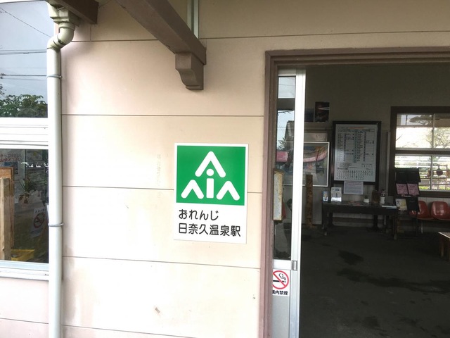 施設写真17
