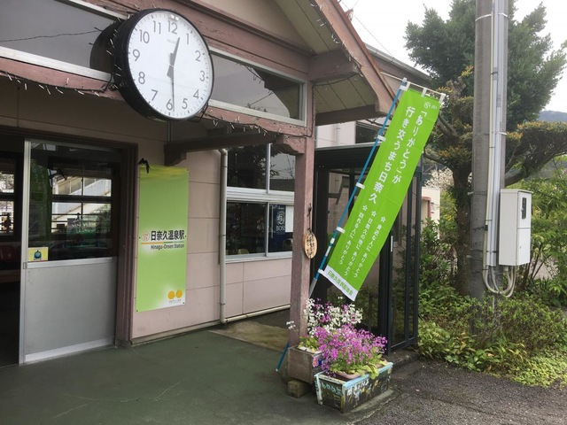 施設写真14