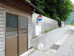 「とくさ」バス停留所