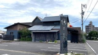名玉　島店