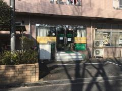 なのはな整骨院