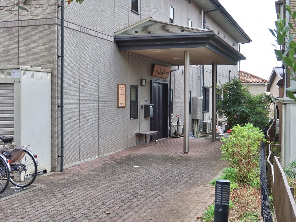 ニチイのほほえみ綾瀬寺尾