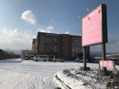 新川エバーライフ
