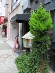 ｂｒａｓｓｅｒｉｅＧＬＯＵＴＯＮ