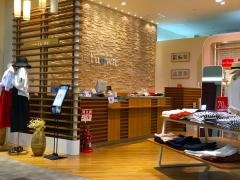 Ｇｒｅｅｎ　Ｐａｒｋｓ　ｆｕｕｗａイオンモール千葉ニュータウン店