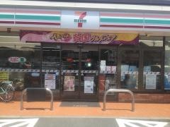 セブンイレブン　豊橋三本木町店