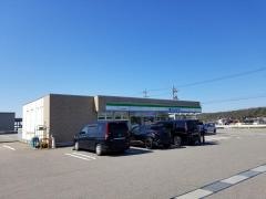 ファミリーマート　かほく大崎南店