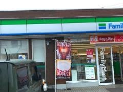 ファミリーマート　久米町桑下店