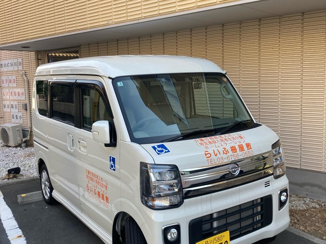 ホームステーションらいふ梅屋敷