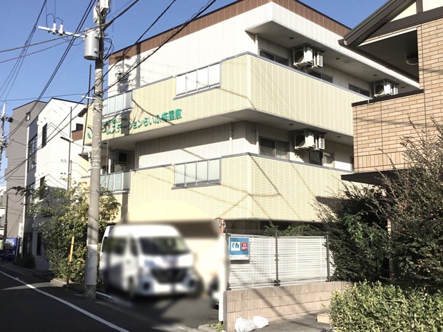 ホームステーション