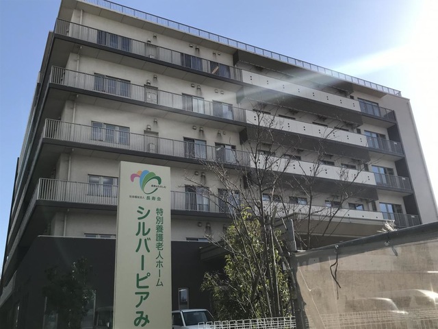 特別養護老人ホームシルバーピアみずほ 施設外観