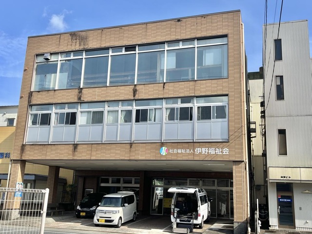 グループホームゆとりの里