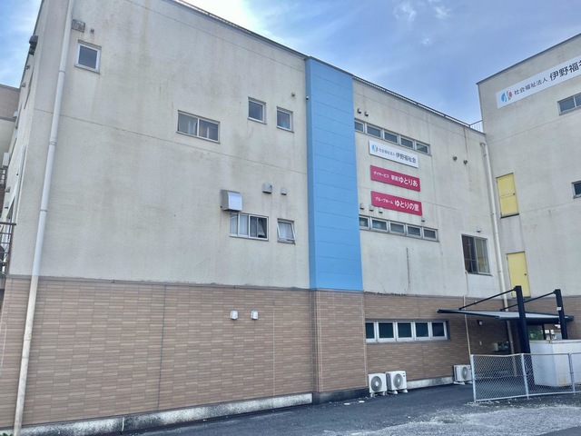 グループホームゆとりの里 施設外観