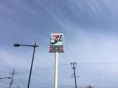 セブンイレブン　田原光崎3丁目店