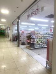 ザ・ダイソー　長崎葉山店