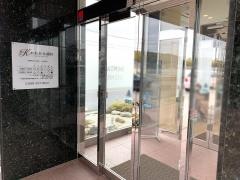 かわかみ歯科