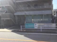 一社クリニック