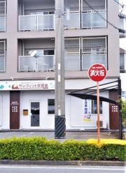 ガウディア　知立教室