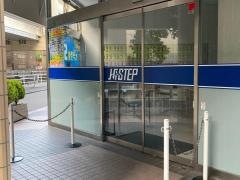Ｈｉ－ＳＴＥＰ　横浜スクール