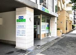 個別指導塾の城南コベッツ　天白植田教室