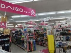 ダイソー　ホームセンターコーナン東淀川菅原店