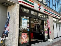 セブンイレブン　京都河原町五条店