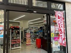 セブンイレブン　京都河原町五条店