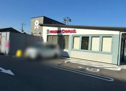 ミスタードーナツ　堺三国ケ丘ショップ