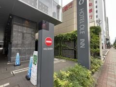 ホテルオーレイン