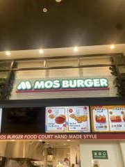 モスバーガーイオンモール名取店