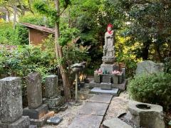 花月院知足寺