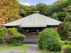 花月院知足寺