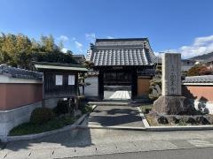 円正寺