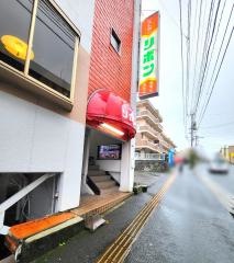 レストラン　リボン