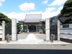 善照寺