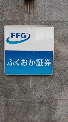 施設写真8