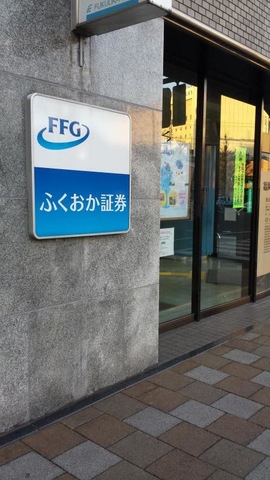 施設写真10