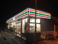 セブンイレブン　つくば東光台入口店