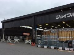 ジョイフル本田新田店