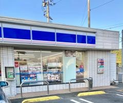 ローソン　館山九重店