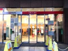 三菱ＵＦＪ銀行相模大野駅前支店