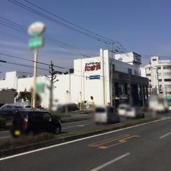 スーパーマーケットたまや港南台店