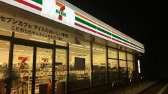 セブンイレブン　村上仲間町店