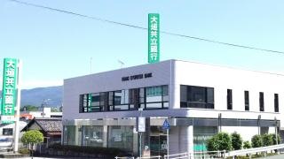 大垣共立銀行中津川支店