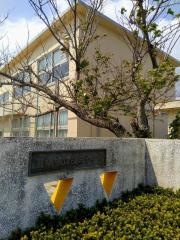植田小学校