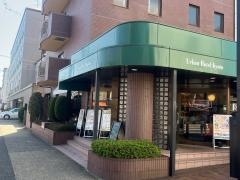 アーバンホテル京都