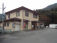 ＪＡならけん黒滝支店